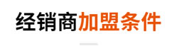 九游会